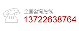 北京印刷廠(chǎng)電話(huà)